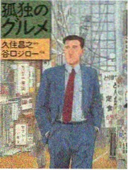 挡不住的风情在线观看国语 音轨对照