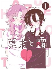 挡不住的风情免费观看完整版 移动端体验